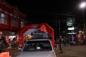 BIB: 
                            <button type="button" onclick="openModal(26264046)" class="btn btn-primary btn-sm float-right btn-popup" data-toggle="modal" data-target=".modal-high-quality">
                        <i class="fas fa-shopping-cart"></i> Add to Cart
                    </button>
                                            <button type="button" onclick="isThisMe(26264046, true)" class="btn btn-success btn-sm float-right btn-popup btn-isme hidden" data-toggle="tooltip" data-placement="bottom" title="นี่คือรูปของคุณใช่ไหม คลิกที่นี่เพื่อเอาเข้าอัลบั้ม">
                        <i class="fas fa-plus"></i> Add to album
                    </button>
                    <button type="button" onclick="isThisMe(26264046, false)" class="btn btn-warning btn-sm float-right btn-popup btn-isnotme hidden">
                        <i class="fas fa-ban"></i> Remove from album
                    </button>